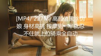 [MP4/1072MB]2022-7-4【真夫妻換妻探花】互換4P激情淫亂，女仆裝黑絲襪，女女舌吻調情