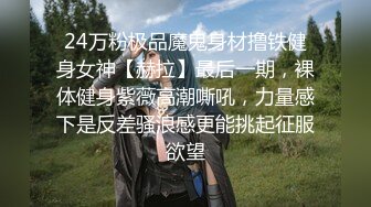 [MP4/ 608M] 熟女人妻吃鸡啪啪 被无套输出 内射 真能叫有这么舒服吗