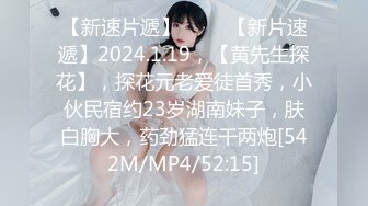 蜜桃传媒 pmc-470 用鸡巴维修性感女修车工-姚宛儿