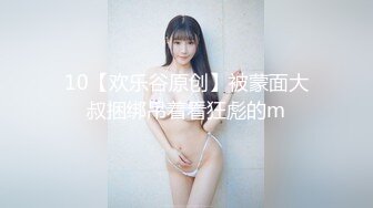 【新片速遞 】 情趣JK制服美眉 啊啊 叫爸爸 啊啊 刚认识的小妹妹稍微有点点肉 骚水特别多操起来也特别舒服 [80MB/MP4/01:24]