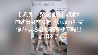 福州高校的欢愉