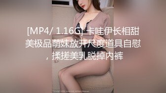 最新流出FC2-PPV系列国宝级妙龄美少女形象好气质佳兼职外围无套中出内射终极粉嫩美鲍2