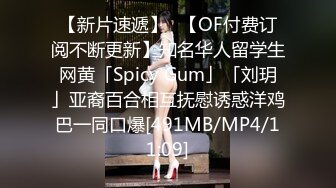 地铁上又一个离罩的美女,现场鉴定粉色的奶头