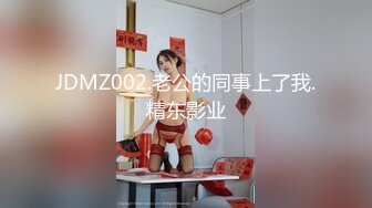 STP24889 【顶级女神??极品流出】超人气网红女神『藏森林』深夜企划新作《放课后の女高中生》