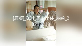 Al—金旼炡 医生打飞机治疗肉棒