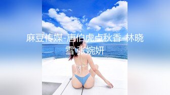 【自录】宿舍美女【小英粉红色】联动闺蜜玩自慰，美鲍黏腻流白浆，5月直播合集【54V】 (18)