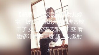 【极品女神完美露脸】推特极品骚女『奶凶』最新SM啪啪拳交私拍 超大道具双开自慰啪啪 无码全脸口交 狐狸精颜值 (2)