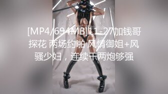 ★扣扣传媒★ FSOG067 清纯窈窕身材美少女 ▌Cola酱▌JK少女的毕业洗礼 特写抽刺滑嫩白虎 迎合肉棒无比美妙淫交