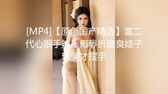 【新片速遞】&nbsp;&nbsp; ❤❤淫荡漂亮姐妹花，女女自慰激情，乳夹大黑牛震穴，翘起屁股，跳蛋双管齐下，黑丝骚穴，高潮淫水狂喷[812MB/MP4/01:15:26]