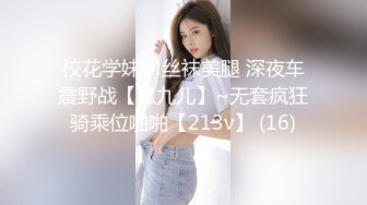 【新片速遞】&nbsp;&nbsp;✨重口警告！把堂妹调教成为吃精液和尿液母狗！妹妹的精液食物吃播「Jojo九九」遇到可爱萝莉邻居偷偷尾随在她身后尿她[47M/MP4/0:59]