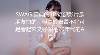 约176长腿兼职车模 换着姿势草