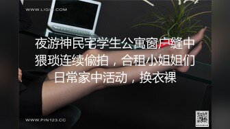 红斯灯影像 RS-015 绿帽奴面前爽操巨乳妹 阳台露出公用骚货女友