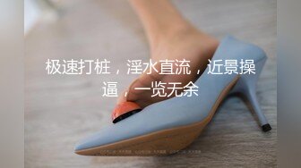 最新流出福利，NTR骚妻性感极品崇黑讨黑BBC女神【爱已婚少妇】私拍，被黑驴屌花式爆肏3P生猛，国屌已经满足不了 (9)