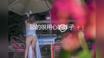 【新片速遞 】居家夫妻啪啪 黑丝少妇木耳熟透了 掰着屁股快速抽送[MP4/733MB/01:26:06]