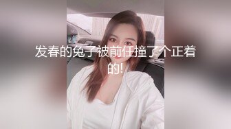 2024新流出约炮大神【推特 DB第一深情】25岁良家小白，C罩杯美乳床上已经瘫软后入圆润美臀，娇喘销魂 (2)