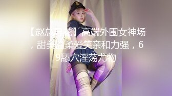 国产AV 精东影业 JD098 我的炮友是后妈