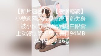 [MP4]姐妹花没钱交房租勾搭房东啪啪啪，全程露脸口交大鸡巴吸蛋蛋，让大哥在镜头前后入轮草抽插无套射进骚逼里