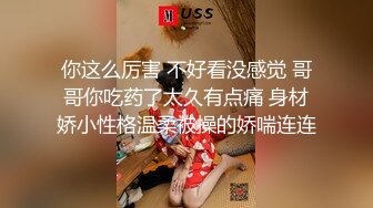 最新网红福利姬健身达人眼镜妹反差婊爱露出【涩涩侠】为赚钱学费大胆自拍宿舍自慰舌钉口交愿做爸爸的小母狗