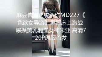 kcf9.com-【绝版资源】媚黑绿帽美腿淫妻「MouchetteBBC」OF私拍 瘦小身板爱大黑牛子【第四弹】2