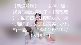 少妇舞蹈诱惑用力拍屁股