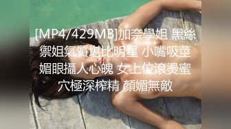 贴吧换图流出前女友分手后被渣男曝光大量不雅自拍视图37套各种表里不一美女反差婊基本都露脸