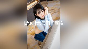 【新片速遞】 药娘❤️-Jenny-❤️ ：黑丝纯欲美妖，即使是美如画的仙女，仙女棒也会难受，涨得好大好硬，需要不停的撸动喷出炽热的牛奶~ [88M/07:33]