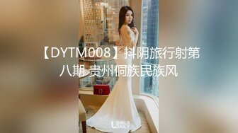 【源码录制】七彩主播【美乳翘臀妹妹】6月25号-7月2号直播录播❣️高颜值东南亚主播❣️极品身材粉嫩馒头逼❣️【24V】1 (3)