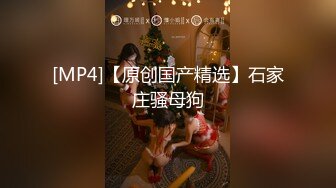 超顶级NTR绿帽人妻，极品白皙韵味美少妇【北方有佳人】私拍，邀约各界成功男士3P单挑无套BB肏肿，刷锅狠人原版