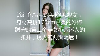 台湾SWAG达人『弥荳子』与炭治郎の私夜生活看美美弥荳子私下如何褪去和服做最害羞的事情