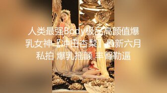 【新片速遞】&nbsp;&nbsp;✿扣扣传媒✿ FSOG064 专攻萝莉嫩妹91大神▌唐伯虎▌网丝白虎小学妹 粉嫩蜜桃穴紧吸命根 顶宫激射精液缓缓溢出[781MB/MP4/26:01]