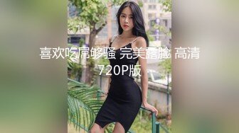 偷窥婀娜多姿漂亮小姐姐