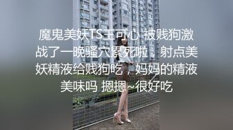 -高颜值妹子柔软身体高难度卷腹舔奶看逼跳蛋啪啪