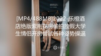 丝袜露脸情趣装狂乱女团的群P生活，淫声荡语不断各种体位激情爆草，深喉草嘴干了骚穴干菊花