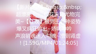 极品CosPlay爆机少女【喵小吉】六月新作《罪恶王冠》首次唯美情侣双打