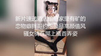 我和女護士的研修日誌 1