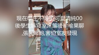 大神偷拍美女裙底吊带裙美女逛街柜台灯照亮性感窄内逼痕迹明显 黄色超短裙极品身材骚货丁字裤露出两边阴唇