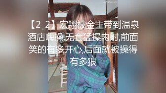 【母女俩勾搭KTV服务员双飞】巨乳户外主播苍老师母女俩勾搭KTV服务员双飞操完老逼干嫩鲍