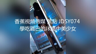 【新片速遞】&nbsp;&nbsp; ✿扣扣传媒✿ FSOG043 窈窕身材美乳少女 ▌锅锅酱▌白丝体操服的诱惑 情欲乳交足交 粗屌塞满小穴女上位榨汁[946MB/MP4/22:36]