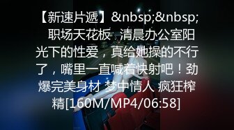 网红萌妹子全裸浴室洗澡湿身诱惑 翘着屁股掰穴近距离特写非常粉嫩诱人 很是诱惑喜欢不要错过