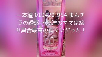 ★ 全都骚爆了★☆【别样性爱❤重磅核弹】BJ大佬同款大神 ▶净士◀ 与多位极品『美女』性爱私拍 萝莉 御姐 纹身小太妹