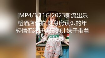 2024年极品气质模特【王语瞳】全裸无码 四点全露，夏季清新美女展示，极品白虎肥美特写超清！