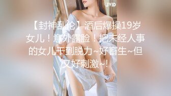 极品美乳妹子被两个公子哥约来帮他们无套吹喇叭