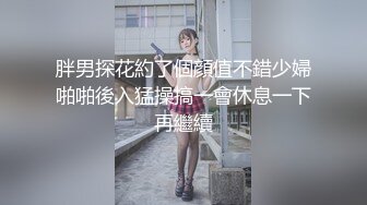 深圳激情之夜