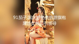 ❤️白瘦小萝莉❤️“想上厕所” “在这尿吧” 05高中反差萝莉， 无套后入嫩白屁股。 事后解释了很久什么是潮吹 (4)