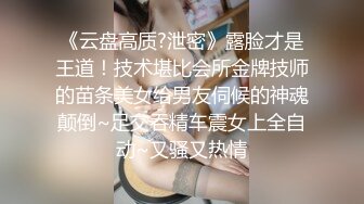 老婆同意3p啦，寻找器大单男