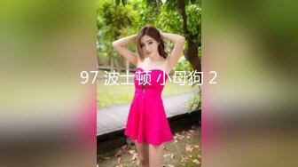 【新片速遞】&nbsp;&nbsp;2023-1-10新流出酒店偷拍❤️服务不错的会所女技师给客人按摩啪啪一条龙服务[475MB/MP4/34:45]