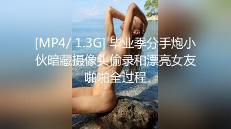 口爆骚媳妇