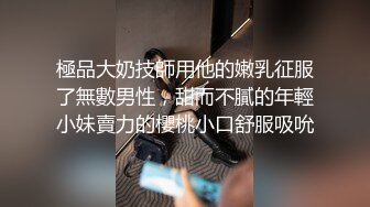 黑白配大乱斗激情4P演绎，黑人这大驴鸡巴狂草亚裔两美女，这大鸡巴一点不怜香惜玉，各种抽插爆草这谁顶得住