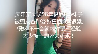 女上位摇摆