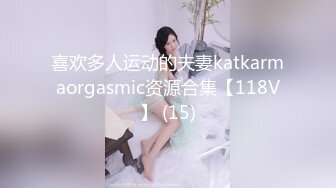 稀有露脸 高端ACG业界女神爆机少女 喵小吉 古装迷情《长相思》古风天花板 绝品鲜美嫩穴开腿待插 (1)